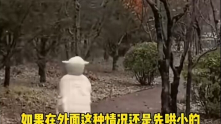 Mẹ hay con gái, bạn chọn ai?