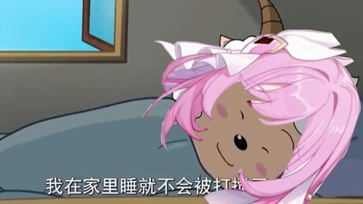 Ai Li: I won’t be disturbed by Mei if I sleep at home😭