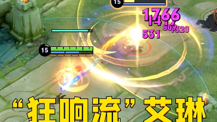 “Raging Sound” Erin: 6,000 DPS in one hit—does this build really have to be this overpowered?!