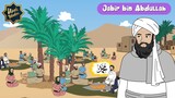 Kisah Jabir Menjamu 1.000 Orang edited | Kisah Teladan