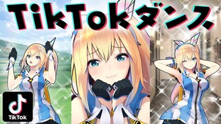 【踊ってみた】TikTokでバズらせたいダンス踊ってみた【オリジナル曲】