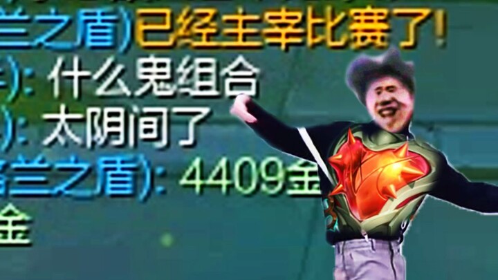 The latest understanding of Infinite Brawl! Check out the most suitable heroes for Heart of Steel! G