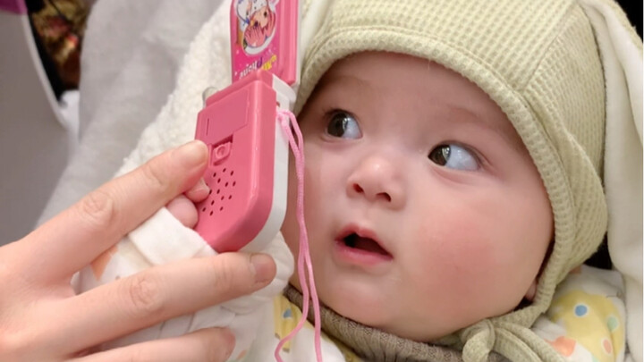 Aunties, pick up the phone!