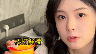 邪修做饭麻烦省半