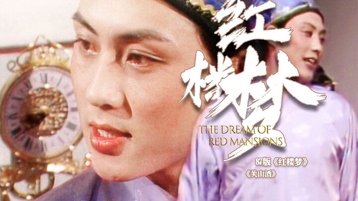 A daughter marries a third-place laureate, a grandson weds a countess, and a granddaughter is made a