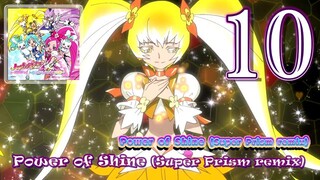 Houko Kuwashima - Power of Shine (Super Prism remix)