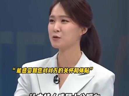 Tang Wei heaps praise on the Korean female host—I can’t even imagine how thrilled she must be!