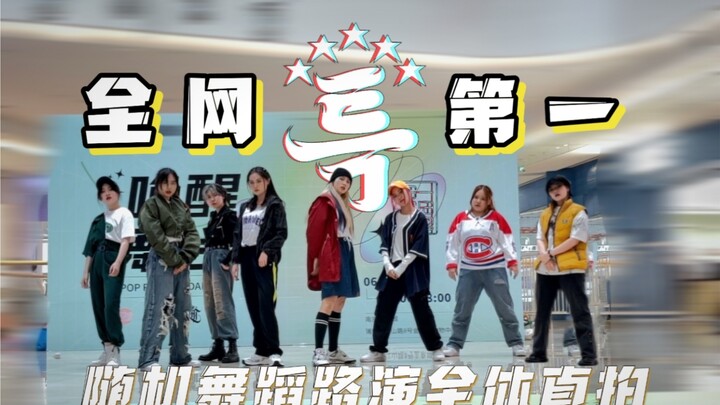 【Stayzoo】S-Class เป็นโรดโชว์ครั้งแรกบนอินเทอร์เน็ต! ทั้งความเร็วและคุณภาพนั้นห้าดาว | การแสดงโรดโชว์