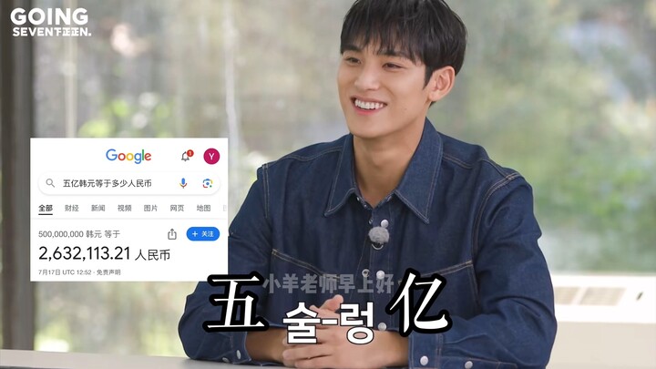 【Kim Min Kyu】: Các anh cũng chẳng tha cho tôi đâu.