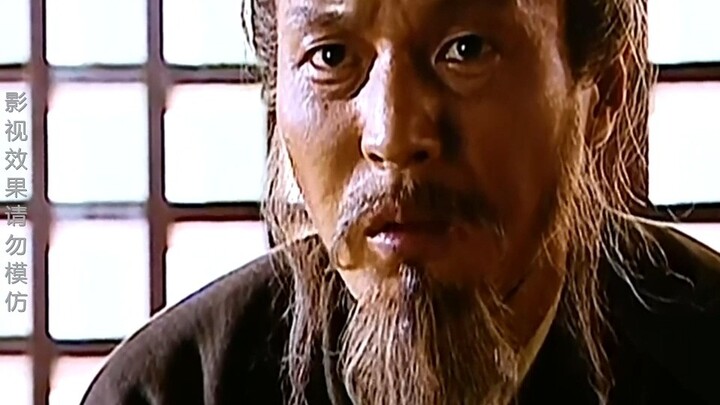 14. Emperor Wu of Han is so enraged by Sima Qian’s Records of the Grand Historian that he nearly spi