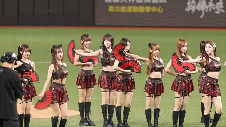 Wei Chuan Dragons cheerleading squad opening dance performance