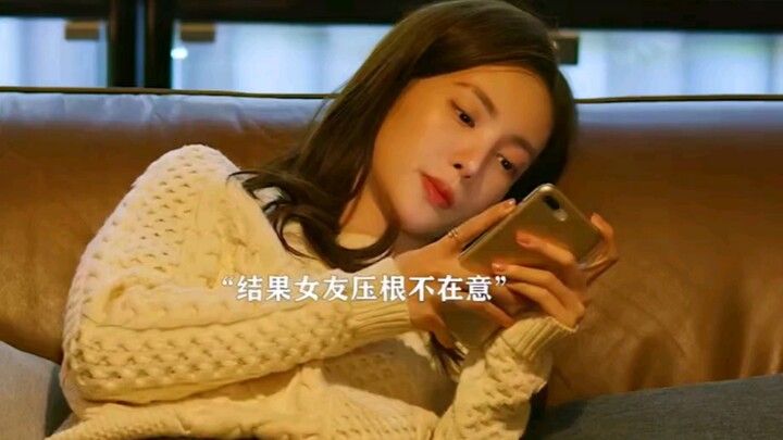 Yêu hay không yêu đều là bản năng, không thể diễn được.