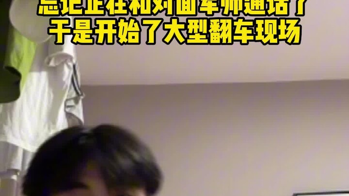 一次开朗换来终身内向