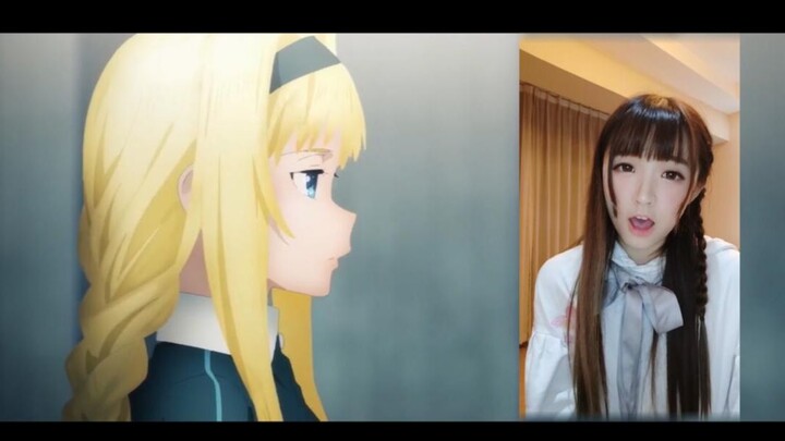 [Q Inory] Unlasting ❀ Sword Art Online ED ❀ The strongest new anime ED this season! Demo vocal!