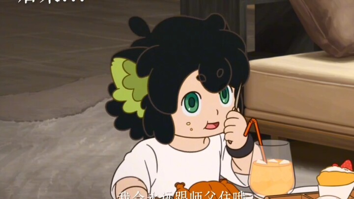 以前的罗小黑：无限别碰我 现在的罗小黑：我要和师父永远在一起