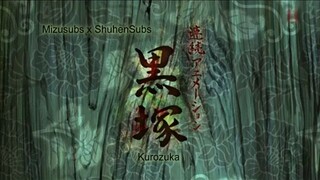 kurozuka episode 12 end sub indo