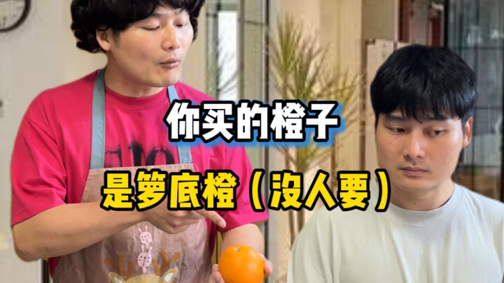 How subtly snide are Guangdong moms when they're trying to pressure their kids into getting married?