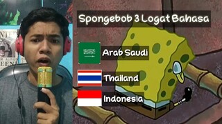 Spongebob 3 Logat Bahasa!!!!