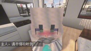 🥵 Dengan hipnotis, aku bisa membuat direktur dengan sukarela membantuku mengerjakan PR.