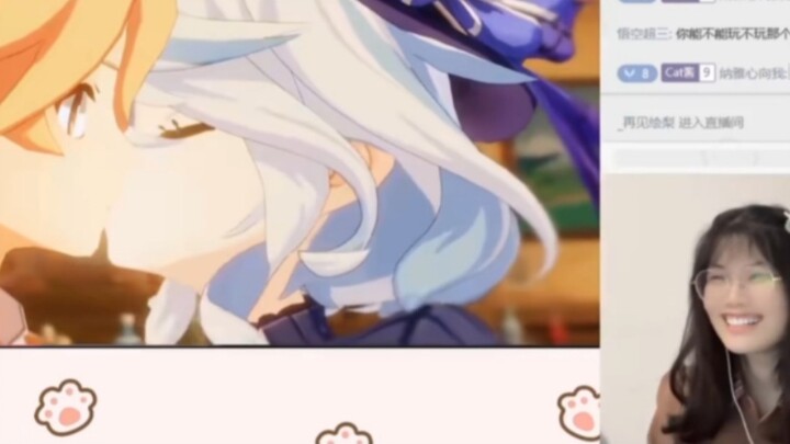 Miaojiang live broadcast replays Genshin Impact second creation appreciation and is caught off guard