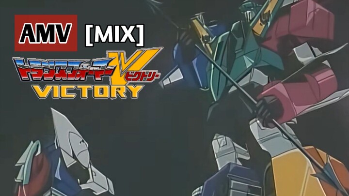 Transformers Victory, AMV [MIX]