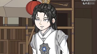 Gu Nan's Two Thousand Years Episode 4: Dugu Jiujian