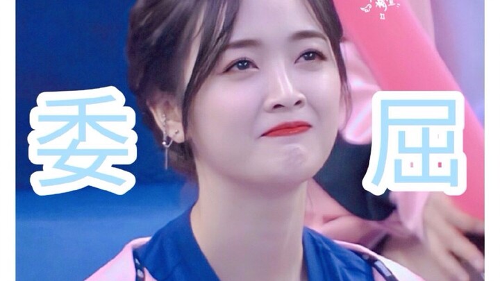 “How could I possibly have such a goofy fan?” — Wu Xuanyi’s inner monologue