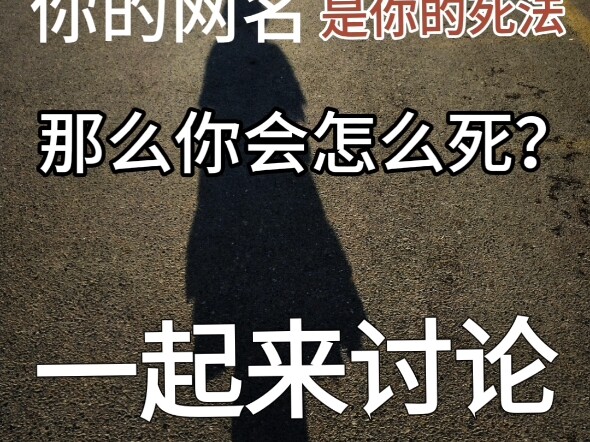 นี่เป็นวิดีโอที่ไร้สาระสุดๆ ⌓‿⌓