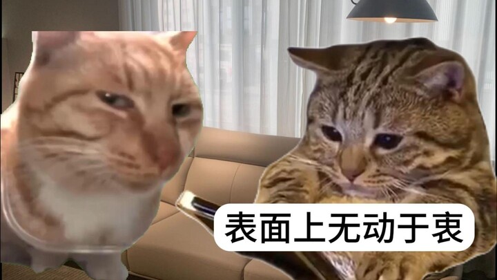 เมื่อคุณส่งเซลฟี่ให้แฟนของคุณ