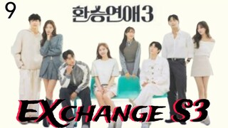 🇰🇷 | EP 9 S3 EXchange(Transit Love) 2024 English Sub