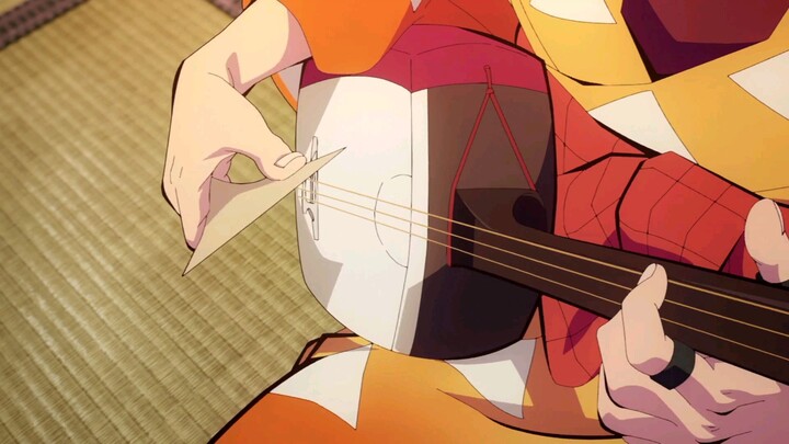 guitar lightning breath