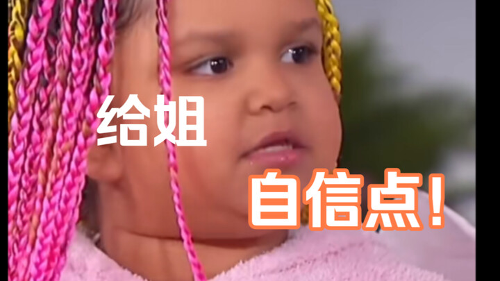 Jangan tidak percaya diri! Jangan biarkan siapa pun meruntuhkan kepercayaan dirimu!