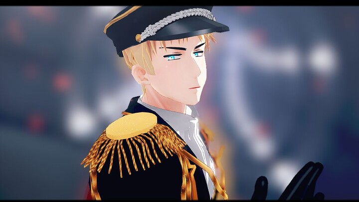 【APH/MMD】Turn off the light【将校独】