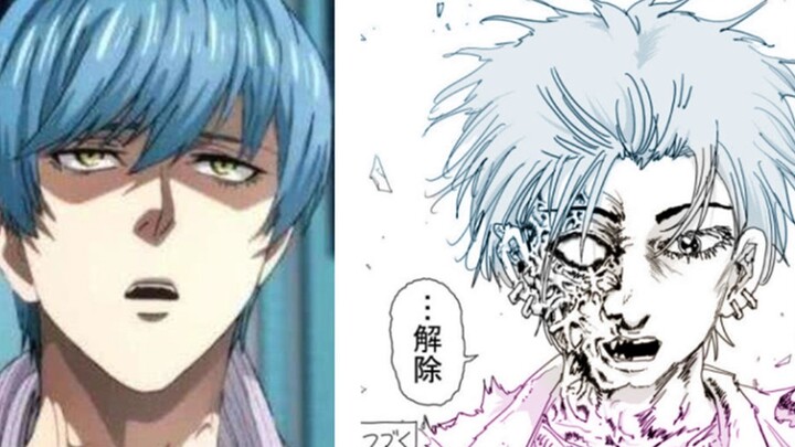 一拳原作121话，粉丝助小丑晋升龙级，假面无奈解锁怪人形态