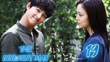 세상 어디에도 없는 착한 남자 THE INNOCENT MAN EP 19 ENG SUB