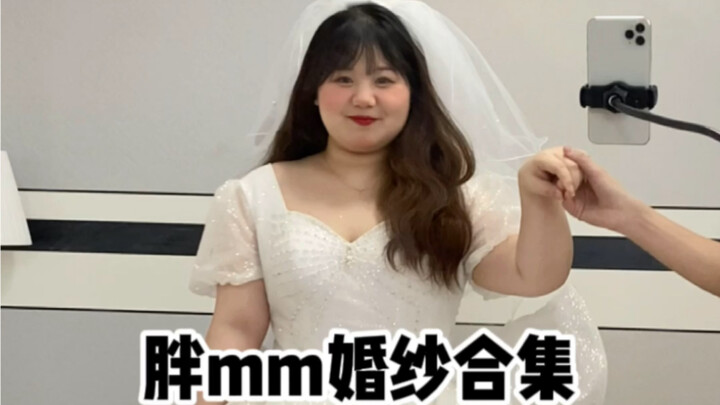 Segera tag saudari kamu untuk ikut memilih gaun pengantin!