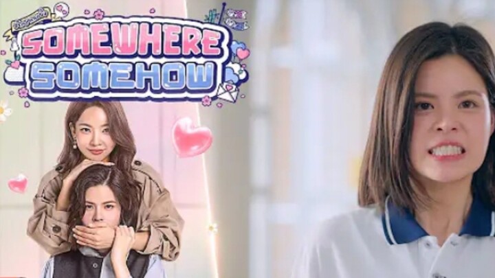 รักปากแข็ง EP.1 4/4