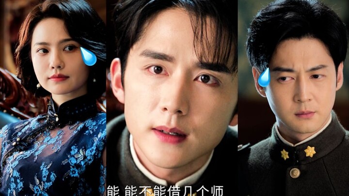 😄 The most absurd episode of “The Legendary Prime Minister.” A poor country cousin shows up, trying 