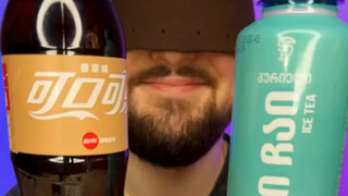 Good morning, China! I've got 🇨🇳 now!