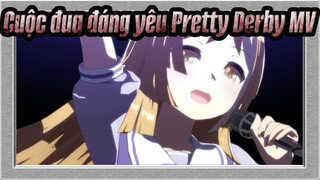Cuộc đua đáng yêu Pretty Derby | Cú lướt qua siêu mượt mà của Uma Musume BLAZE