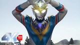 "4K" luar biasa! Model kuat Dekai muncul! Kemampuan akting Paman Ren meledak [Ultraman Dekai Bab 15]