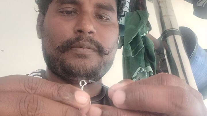মাছ ধরার বসি এটাকে বলে