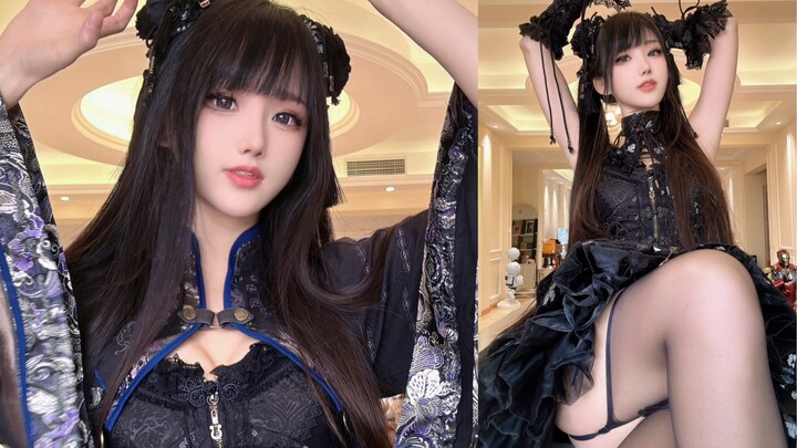 Xoắn, Xoắn, Ji