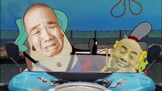 大 贝 塔 宝 宝