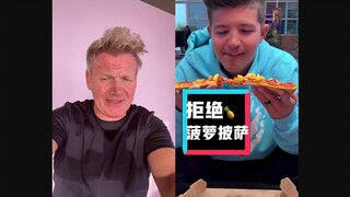 غوردون رامزي ينتقد: لا ينبغي أن تُوضع الأناناس على البيتزا! #فريقترجمة YYY#