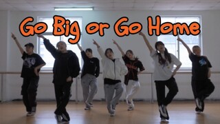 【ENHYPEN】《go big or go home》全曲练习室/看看这批恩静行不行，不行就回家了