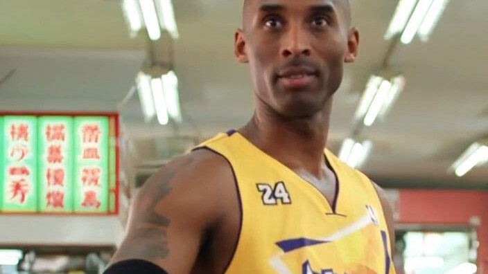 Kobe menindak diskriminasi di Hong Kong