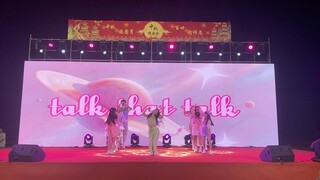 珠海第一卷兔！北师珠A$AP街协kpop部talk that talk中秋晚会初亮相！