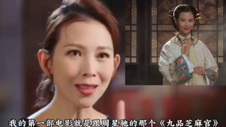 Cecilia Cheung, the “Sweetheart,” recalls that filming “Justice, My Foot!” with Stephen Chow was so 