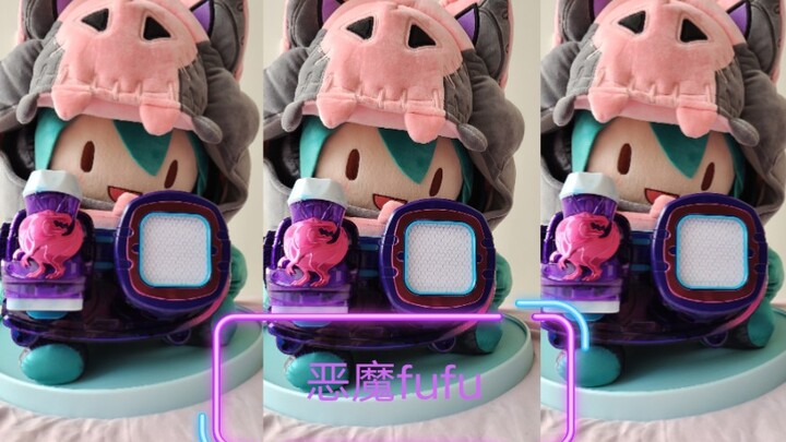 fufu变身假面骑士vice